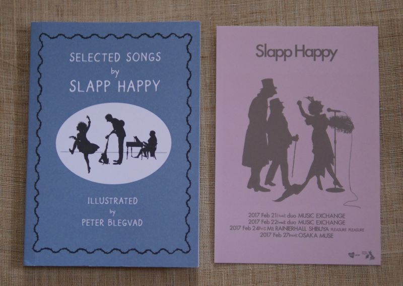 『SELECTED SONGS by SLAPP HAPPY』サイズ
